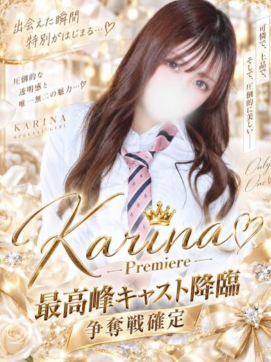 The Dreams(Team Wish) デリヘル INOSEKARINA