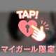 思い出‎𖤐 ̖́-‬