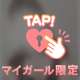 初めまして♪♪