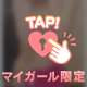 出勤したんですけど。、。