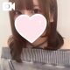 1日だけ⬜︎