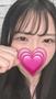 はじめまして💕