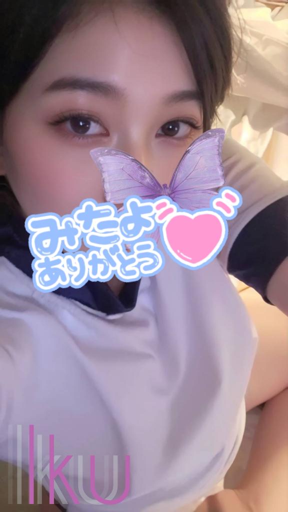 写メ日記サムネイル