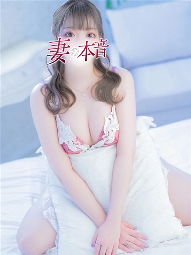 妻の本音 上门服务 USAMI HANA