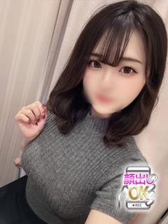 Nippon Cosplay Story 안마(데리버리) RAI