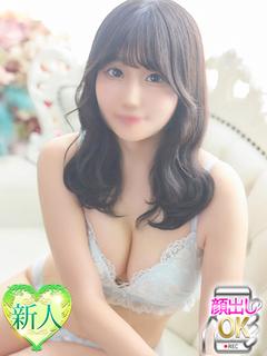 Nippon Cosplay Story デリヘル SARA