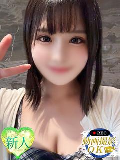Nippon Cosplay Story デリヘル MINI