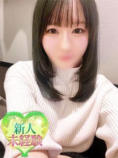 Nippon Cosplay Story 上門服務 ERENA
