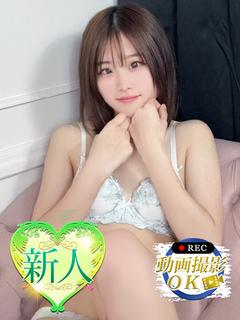 Nippon Cosplay Story 上门服务 AYAKA