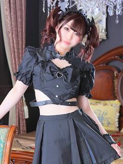  YUYU