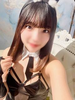   NENE