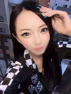   SARINA