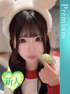 Nippon Cosplay Story outcall escort service RAN