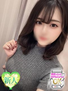 Nippon Cosplay Story outcall escort service RAI