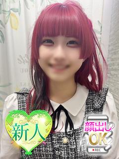 Nippon Cosplay Story 上门服务 RINNE