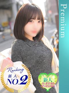 Nippon Cosplay Story デリヘル EMA