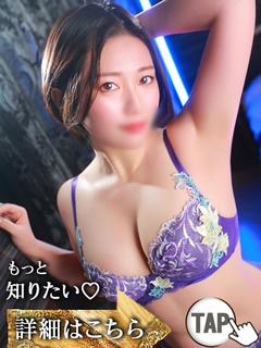 【G】赤井りか