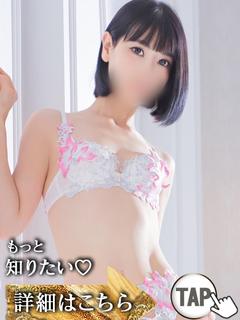 【G】ゆう