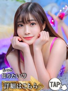 【G】神宮寺ゆら