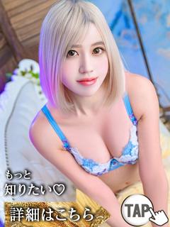 【G】アリス