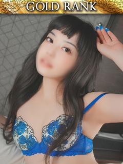 てんね