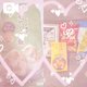 大好きな…🐰❤️