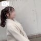 明日🤍