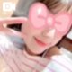 出勤しました💕