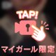 出勤しました⸜🌷︎⸝‍