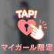 🩵ほっとする話🩵