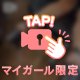 今日は静かで心地よい日です。
