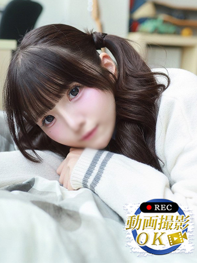 月乃せつな