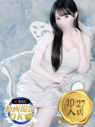 麗香