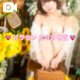 💗 ビラセン ２０５号室 💗