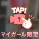 ぷり🍑