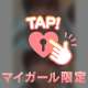 【お知らせ】お久しぶりです🙇🏻‍♀️