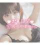 【🎀 BAN-KA 202のお兄様 🎀】
