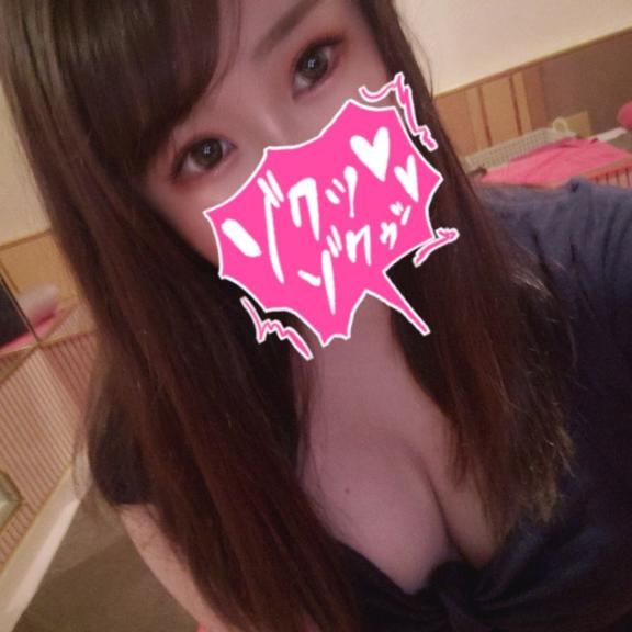 たっぷり🍼💕