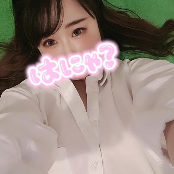 お突き合い😍！