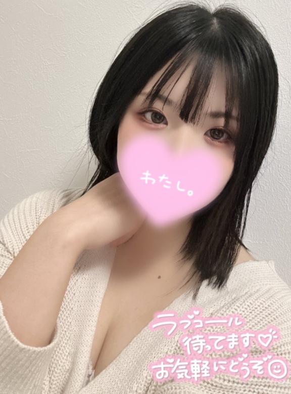 おはおはー⸜(  ॑꒳ ॑  )⸝