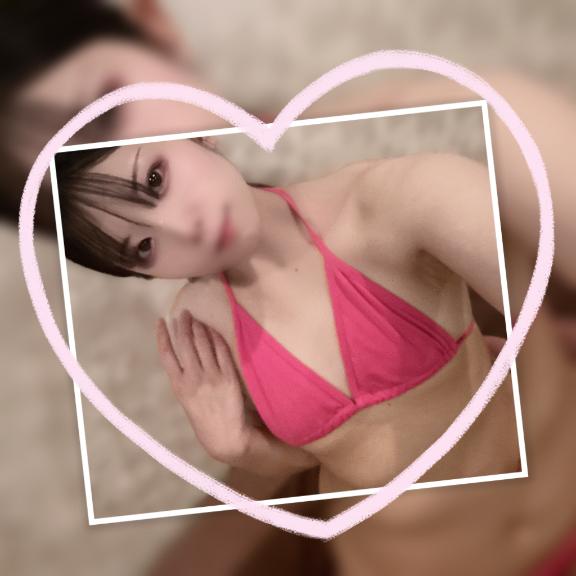 あなたと一緒に⋯///♡♡