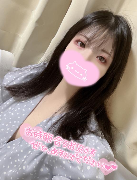 おはおはーᕙ( ˙꒳˙ )ᕗ