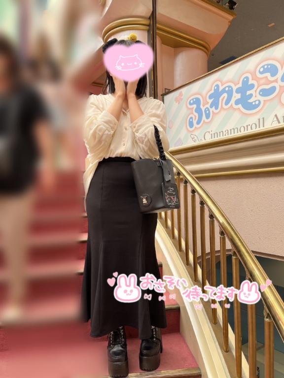 お互いに⋯///♡♡