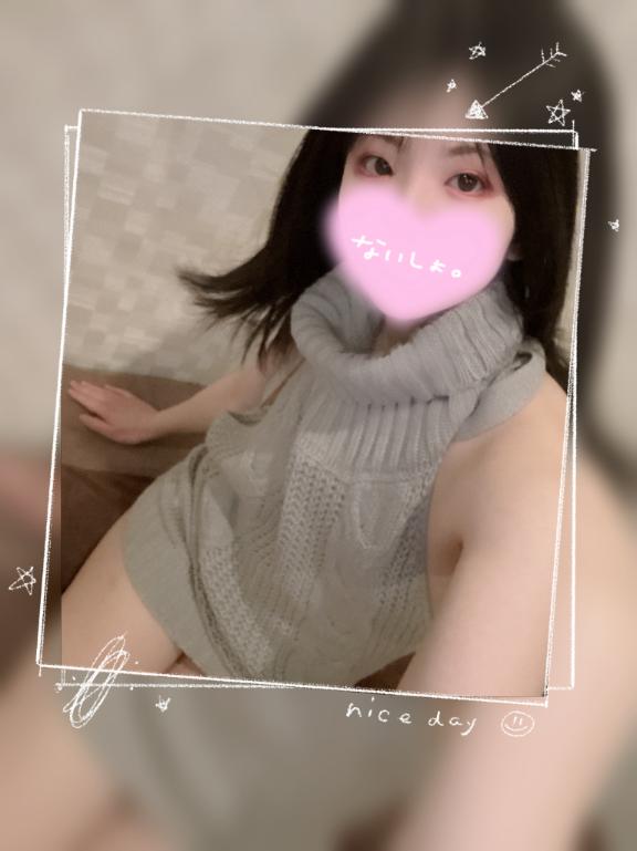 〇〇をお届け⋯///♡♡
