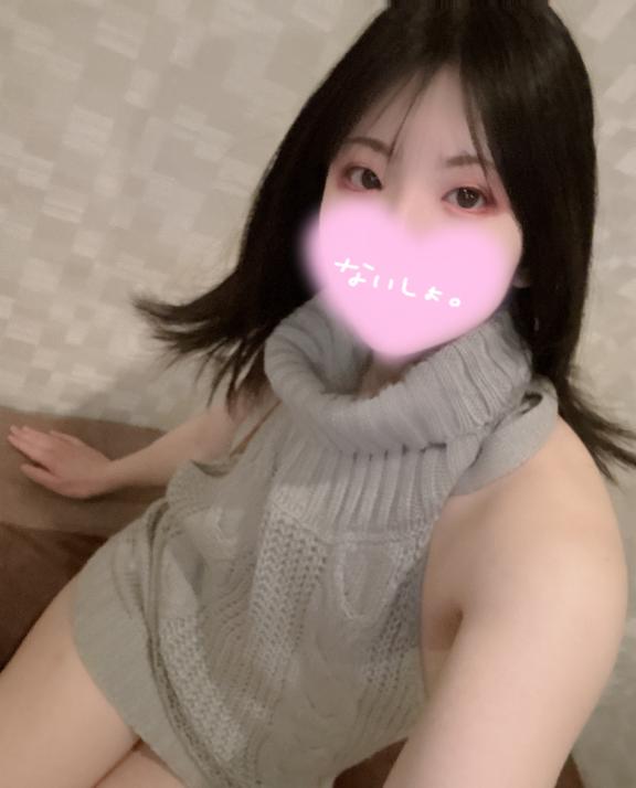 充電しちゃう?⋯///♡♡