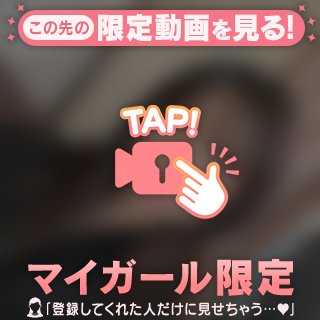 日々の活力に⋯///♡♡