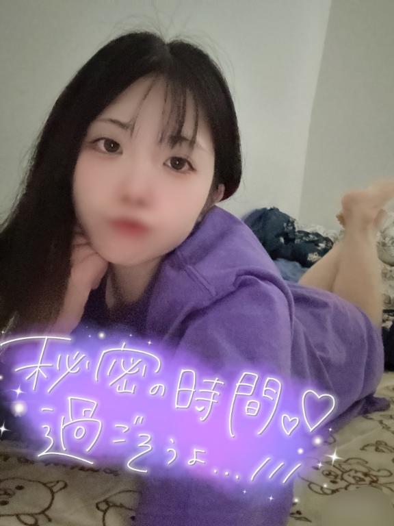 おはおはーฅ^•ω•^ฅ