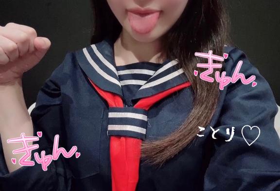 ゆっくりだけどものスゴ〜〜イ吸引力