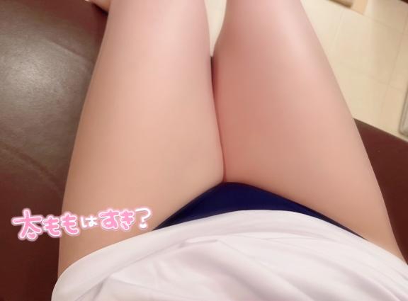 新性活にむけて玉袋の大掃除しませんか‪🌸‬