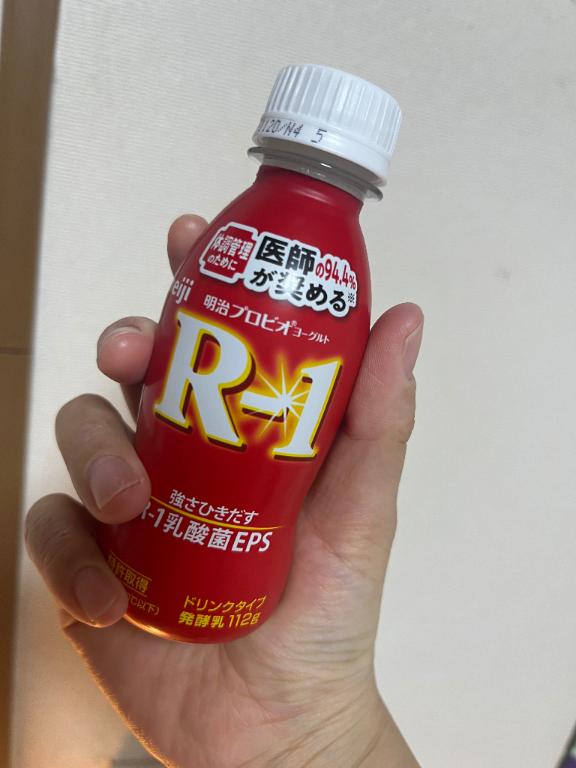 ありがとうございました☺️